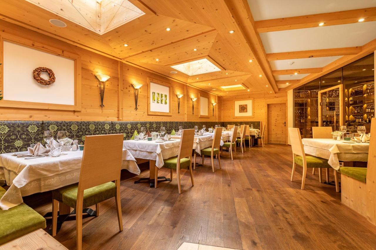 Kraeuterhotel Hochzillertal Kaltenbach Exterior photo
